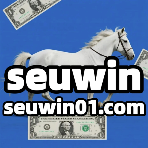 seuwin
